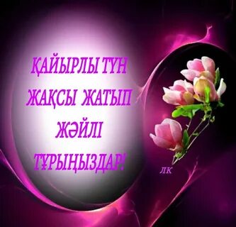 Сұлу орыс қызы блят