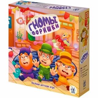 Включи игру гномик