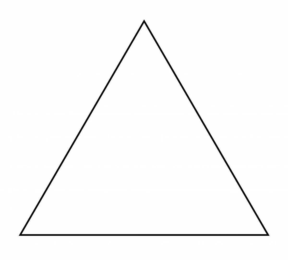 Как нарисовать равносторонний. Фигура треугольник. Равносторонний треугольник. Нарисовать треугольник. Треугольник картинка.