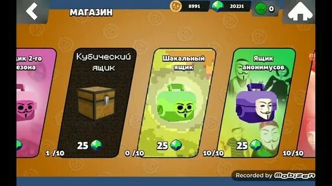 Бабл квас в злом много денег