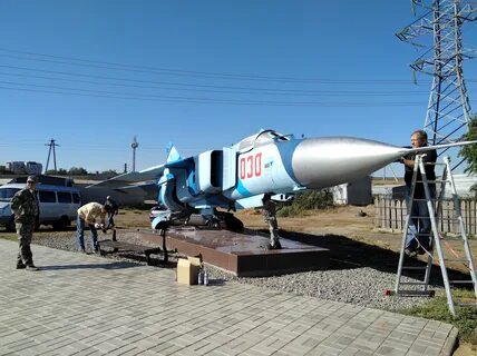 Авиация улица
