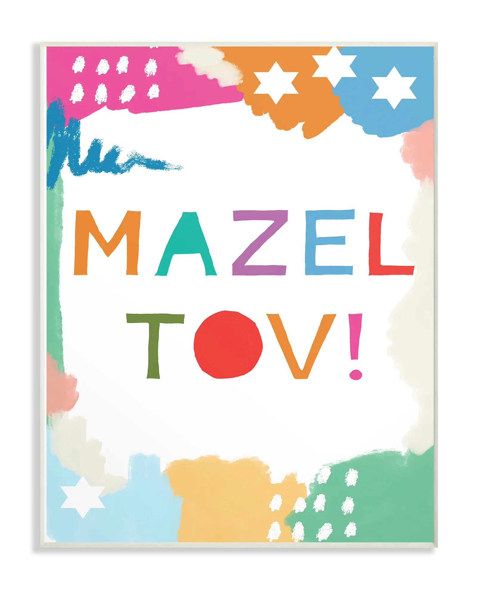Что значит мазелтоф. Мазл тов. mazel tov открытки. мазаль тов на иврите. мазелтоф на иврите.