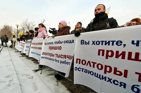 Прийти полтора