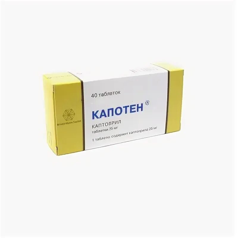 Можно ли пить капотен от давления. Капотен 40 мг. капотен таблетки 25 мг 40 шт.. каптоприл таб. 25мг №40. каптоприл 25 мг.