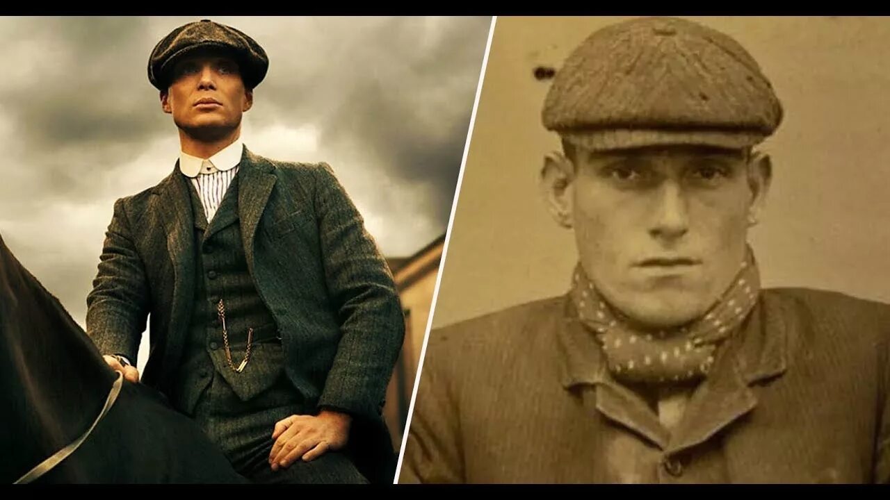 Младший брат томаса шелби. Братья шелби 1922. История шелби. Бирмингем англия острые козырьки. Острые козырьки семья шелби.