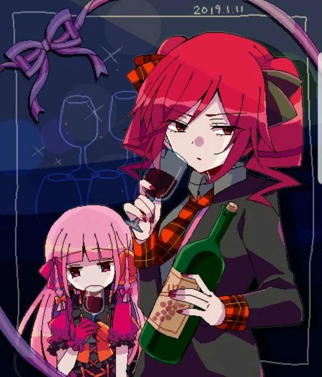 Сердце ведьмы бонус стейдж. Витч харт. Сердце ведьмы игра жизель. Witch heart руж. Witch's heart art sirius.