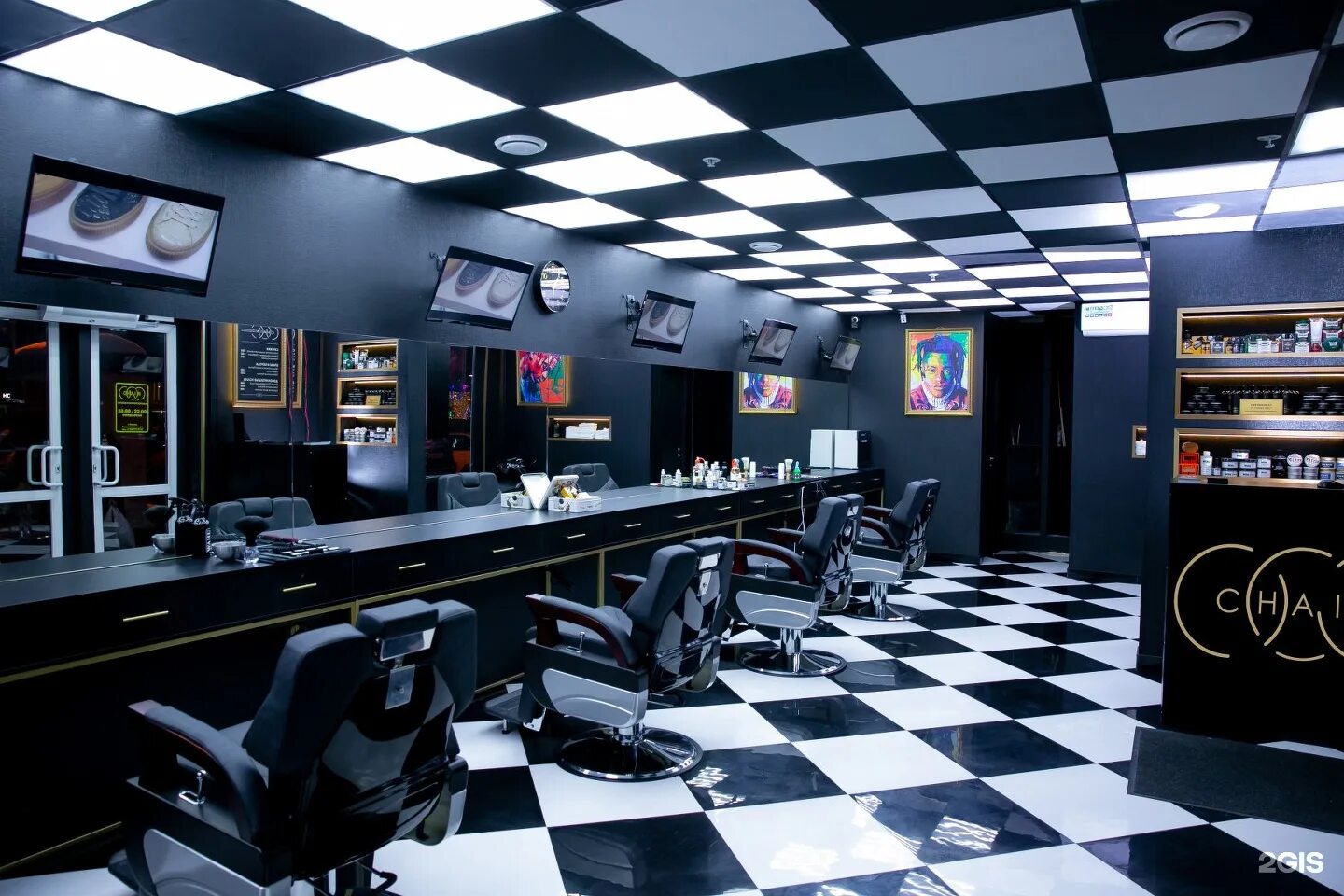 Barbershop московская. Барбершоп чейн. Барбершоп чейн Пионерская. Chain Barbershop Москва Сокольники. Барбершоп фон.