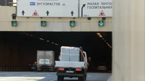 Лефортовский тоннель длина