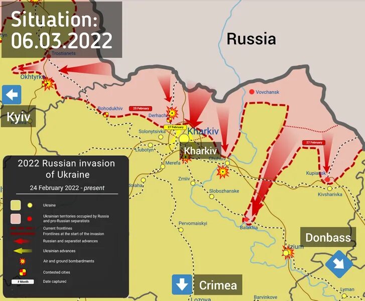 Харьков 2022. Битва за Харьков 2022. Бои за Харьков 2022. Битва за Харьков 2022 фото.