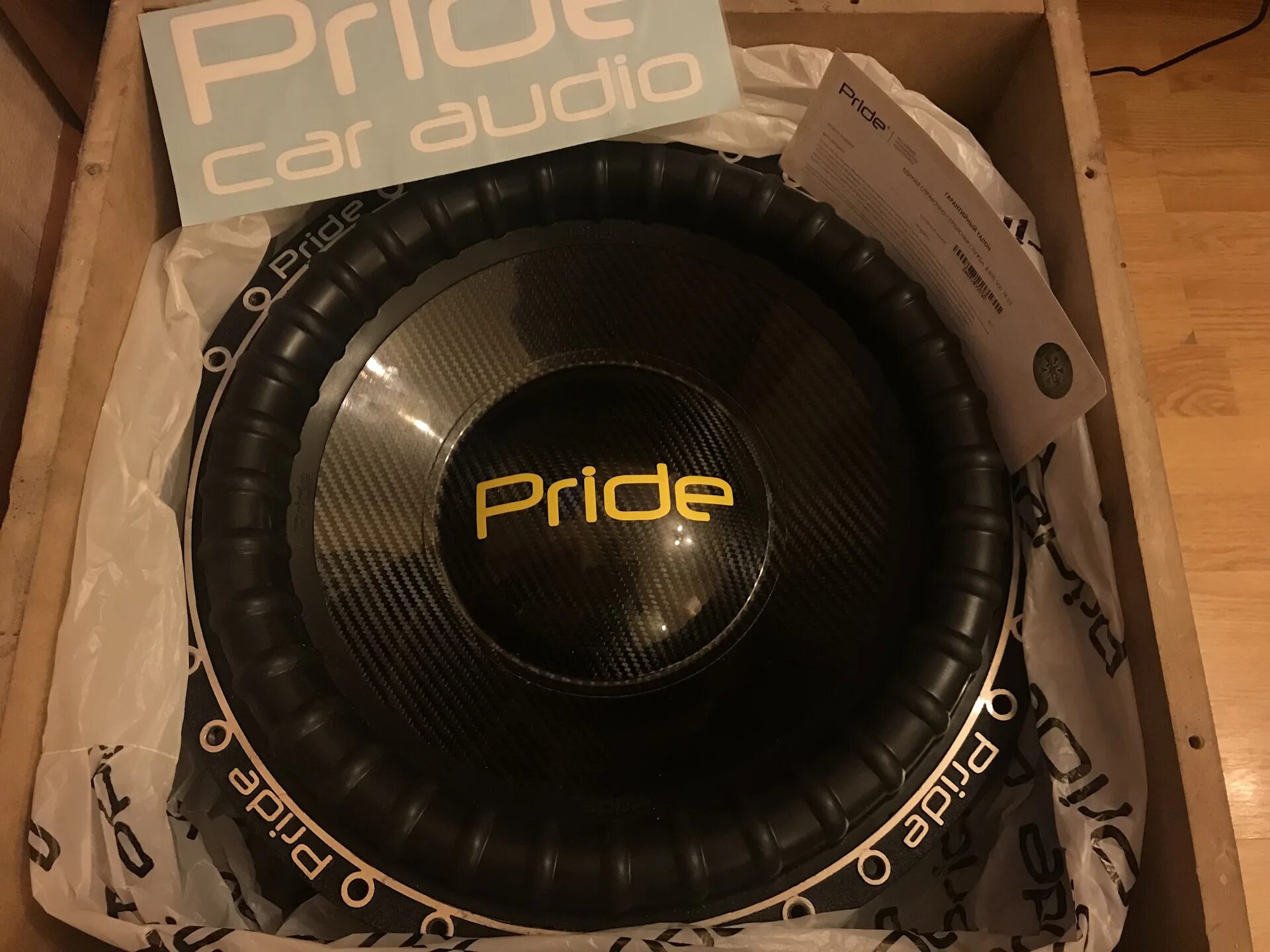 Прайд стар. Pride ruby 6. Pride st15 v3. Динамики прайд руби 8 20. Сабвуфер pride мт15.
