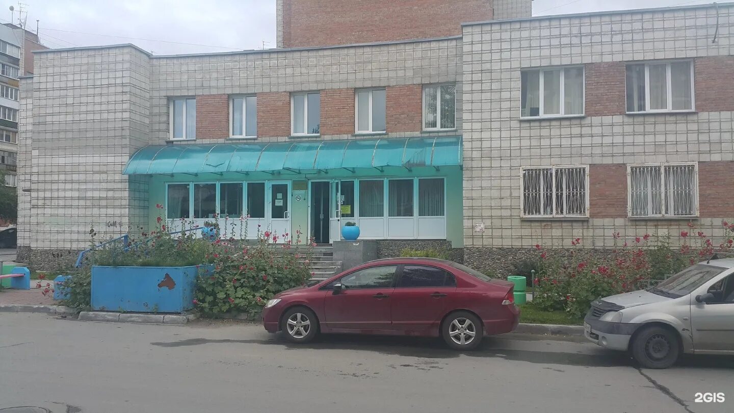 Ольги жилиной 90 новосибирск. Ольги жилиной 73/2 новосибирск. Улица ольги жилиной. Ольги жилиной 73/2 новосибирск. Ольги жилиной 90а новосибирск инфекционная.