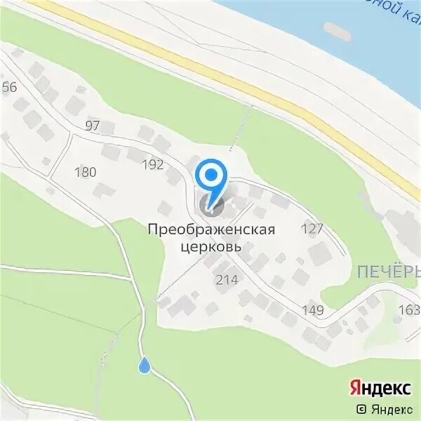Храм Преображения Господня, г. Нижний Новгород, ул. Слобода Печеры, д.124