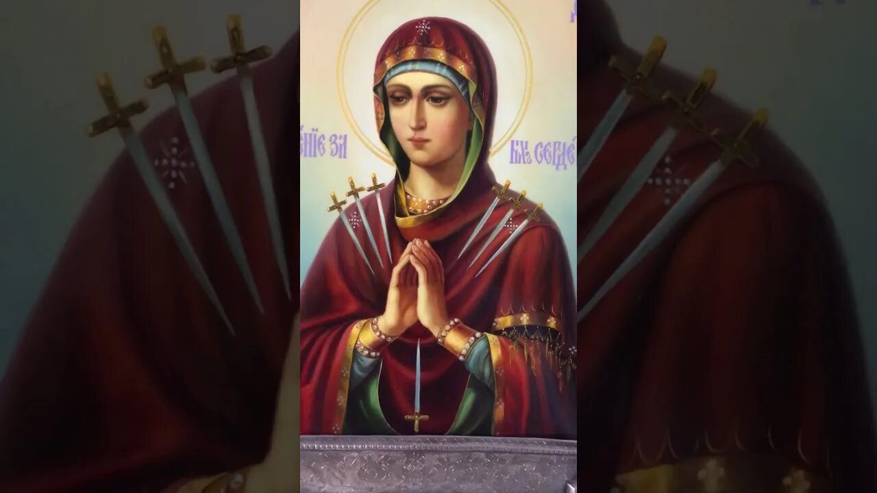 Акафист умягчение злых сердец слушать. Икона божией матери умягчение злых сердец. Мироточивая икона умягчение злых сердец. Акафист умягчение злых сердец слушать оптина пустынь. Канон злых сердец слушать.