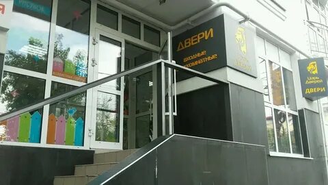 Калуга двери адреса