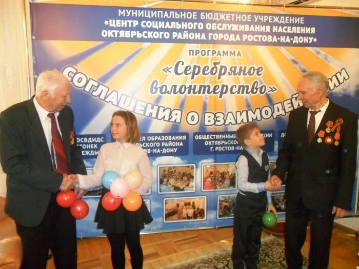 цон казахстан. центр обслуживания граждан лого. цон 3 бишкек. эмблема социальной защиты. станция цон.