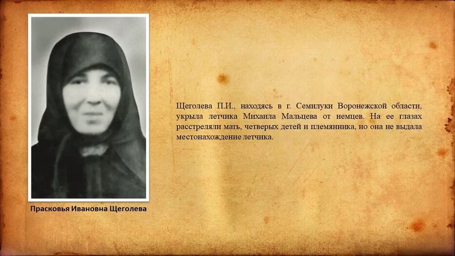 сухоруков женщины в шинели. девушка в шинели. автор стиха уходили мальчики на плечах шинели. стихи высоцкого о войне короткие. наши девушки сменят шинели на платьица.