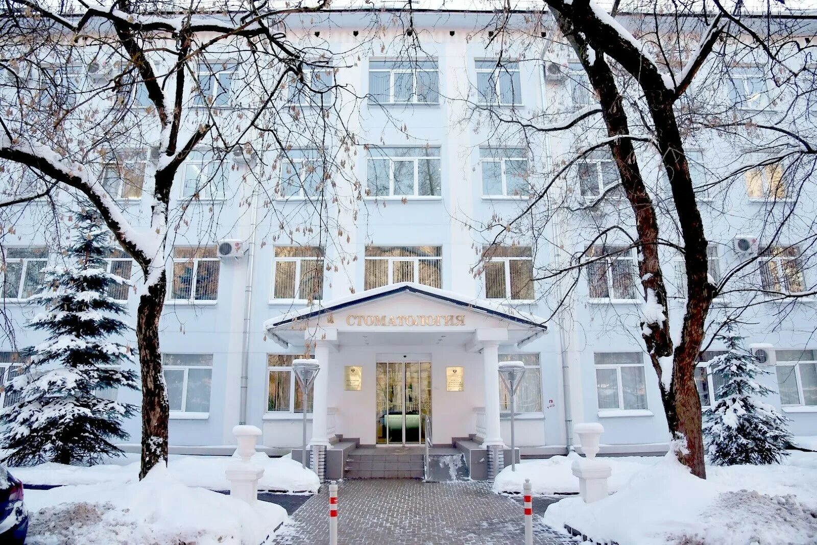 Стоматология ул гамалеи 15. Гамалеи стоматология фмба. Фмба гамалеи 15. Улица гамалеи, 15 фмба. Дентион.