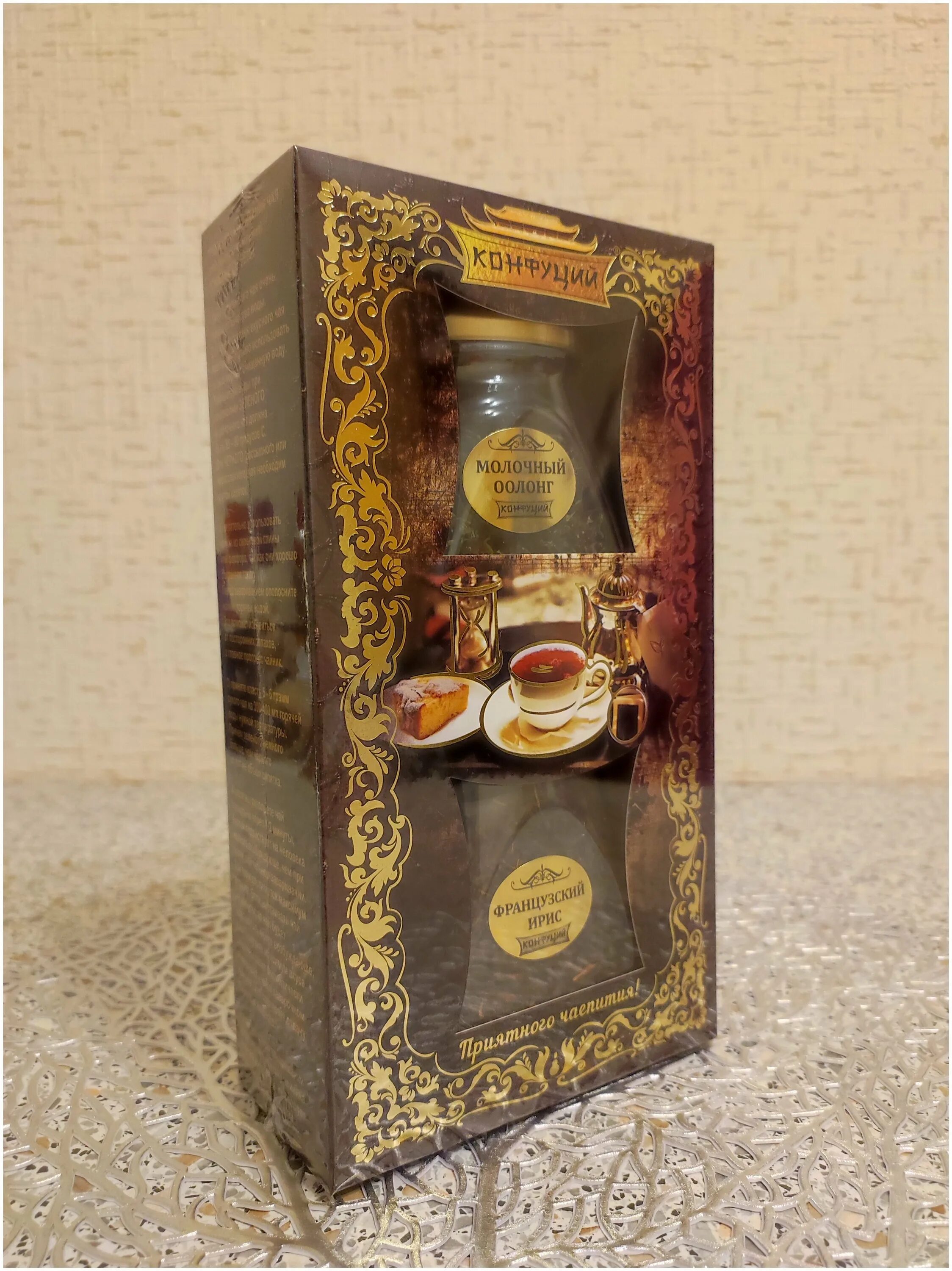 Богатство вкусов. Чай Конфуций Золотая коллекция. Подарочный набор чайный "Конфуций. Чай Конфуций подарочный набор "красная дюжина" черный 120 г.