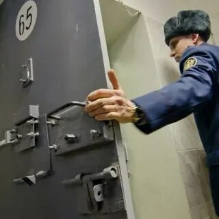 Организация надзора в следственном изоляторе