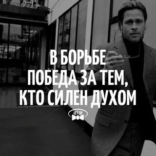 Сильные духов