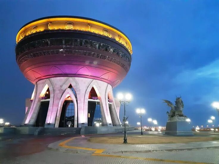 В казани что будет проходить октябре 2024. Ночная казань 2024. В казани что будет проходить октябре 2024. В казани что будет проходить октябре 2024. Казань казан набережная.