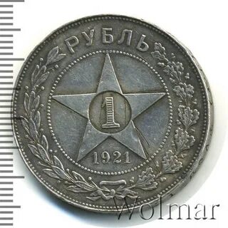 3 480 руб