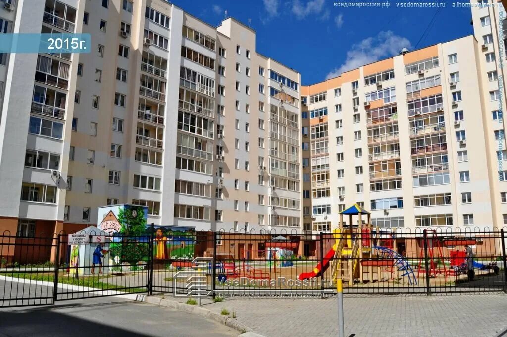Екатеринбург улица чапаева 14к4. Чапаева 14/3 екатеринбург. Чапаева 11 екатеринбург. Улица чапаева екатеринбург. Чапаева 11 екатеринбург.