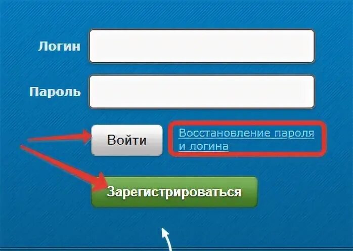 Крымтеплокоммунэнерго личный кабинет по лицевому счету