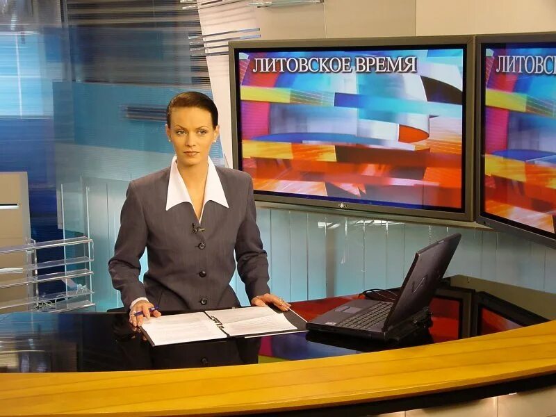 Первый канал. Выпуск новостей. Выпуск новостей 1 канал. Новости телевизионный выпуск. Новости телевизионный выпуск.