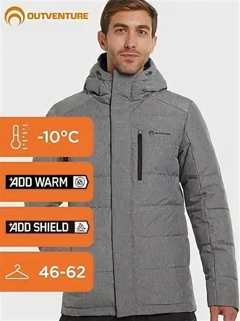 Add warm