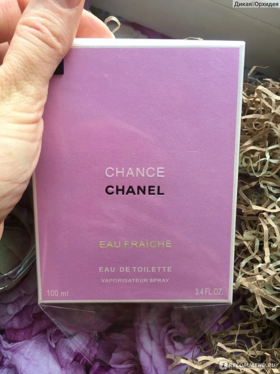 Проверить код шанель. Коробка chanel chance fraiche. chanel 100 ml eau fraiche chance штрих код.