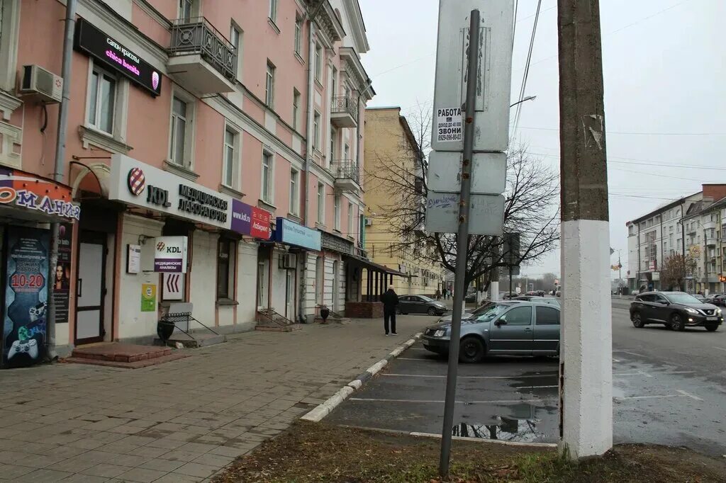 Kdl тверской проспект-. Ул московская д 63 тверь. Московская 8 тверь. Тверь учица московская д 1. Улица московская дом 63 тверь.