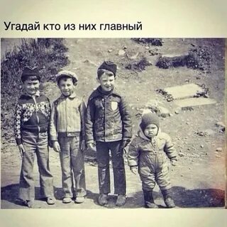 Свет кто тут жил