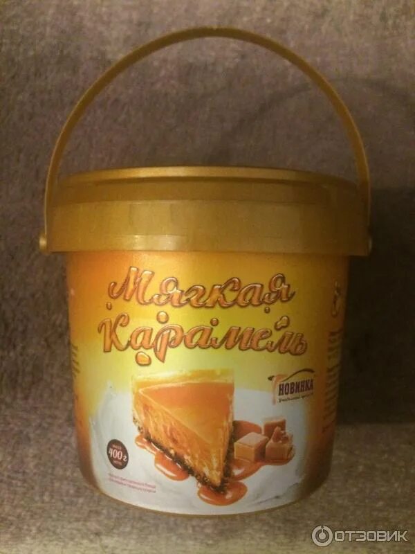 Мягкая карамель бела слада, ведро 950гр. Карамель конфитюр. Мягкая карамель. Мягкая карамель отзывы. Мягкая карамель отзывы.