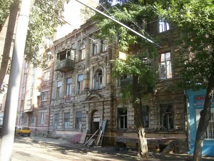 Станиславского ростов