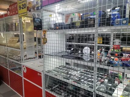 Ломбард абакан