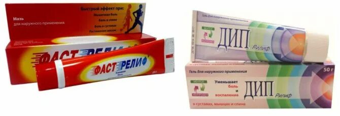 Дип хип мазь. Дип рилиф 50г. Relief гель. Deep relief gel 100g. Дип релиф мазь.