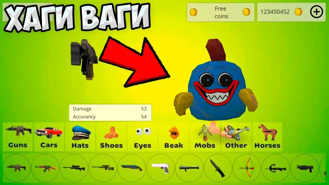 Биг чикен макдональдс. Предыдущие версии чикен. Читир чикен. 01. Предыдущие версии чикен.