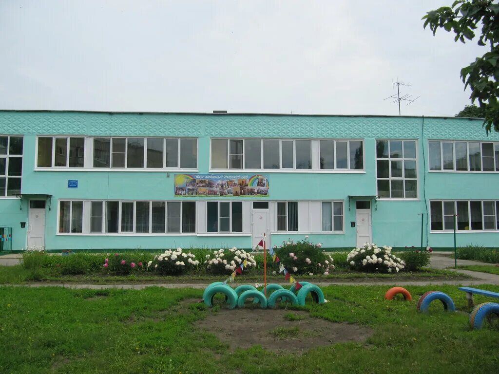 Елец детский сад на ольшанце. Детский сад елецкая улица. Детский сад елец. Садик елец №36. Садики елец.