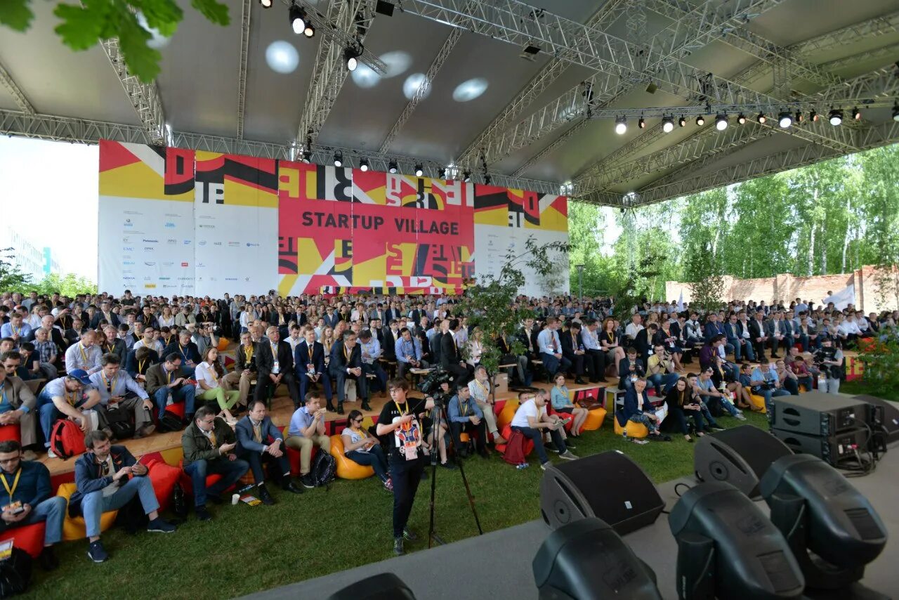 Startup village 2021 сколково. Startup village 2022 лого. Startup village skolkovo 2022. Сколково стартап вилладж. Стартап вилладж.