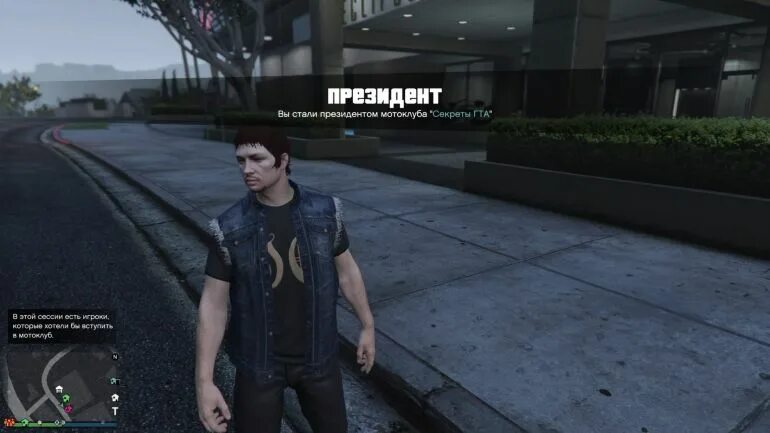 Gta online предприятия мотоклуба. Gta online карта предприятий. Gta 5 клабхаус карта. Гта 5 предприятия мотоклуба. Gta online клабхаус.