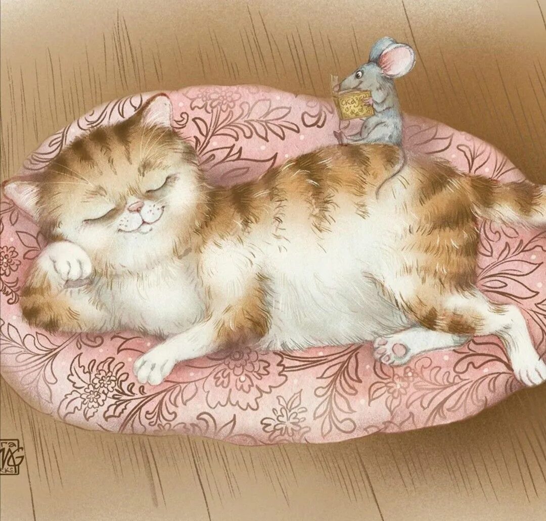 Эх милая