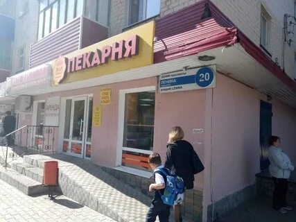 Детская на ленина стерлитамак