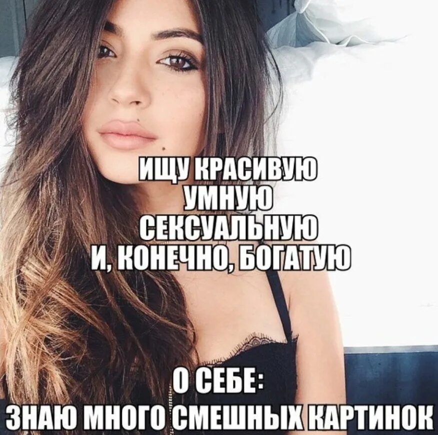 Пост про бывшего. Прикольные посты. ржачные посты. смешные посты в картинках. смешные посты для группы.