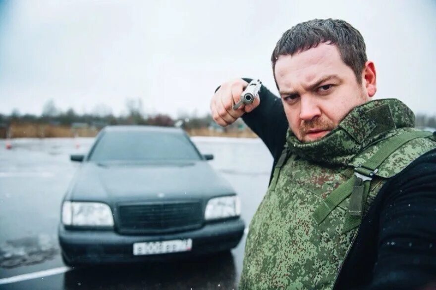 Давидыч инстаграмм. Давидыч 2008.