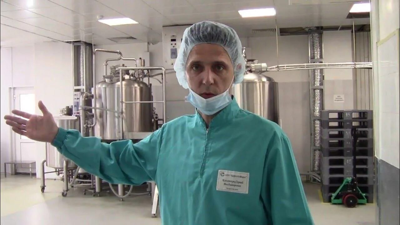 Ооо королевфарм. Лена федотова технолог в королев фарм. Королев фарма. Королев фарм производитель. Ооо королёвфарм официальный сайт.