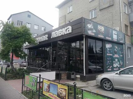 Лавка ленина