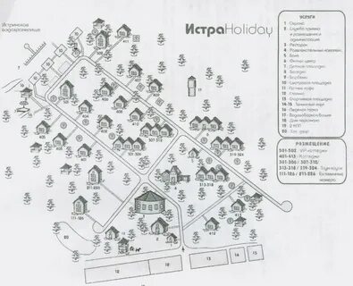 Карта holiday