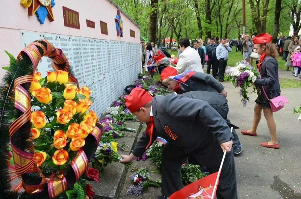 Ветеранские в ставропольском крае в 2025 году
