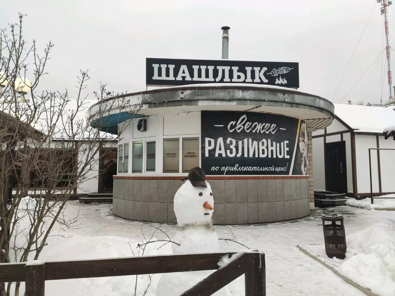 Навигатор ижевск воткинское шоссе. Навигатор воткинское шоссе ижевск. Сеть автомоек навигатор ижевск, воткинское шоссе 17. Навигатор воткинское шоссе ижевск. Воткинское шоссе 17г сац.